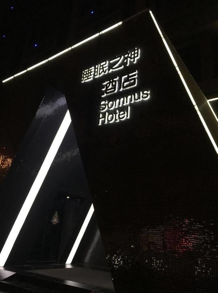 Shangshan Hotel Le-šan Exteriér fotografie